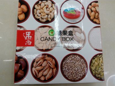 Candy Box Guoluo Candy Box Foreign Trade Candy Box Color Box Packaging