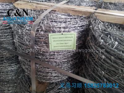 Barbed wire barbed wire barbed wire barbed wire export quality galvanized barbed wire
