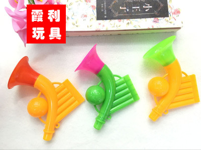 Mini Horn Kids' toy Plastic toy