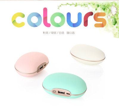 Small pea warm hand Bao USB Mini rechargeable mobile power massage instrument electric heating treasure