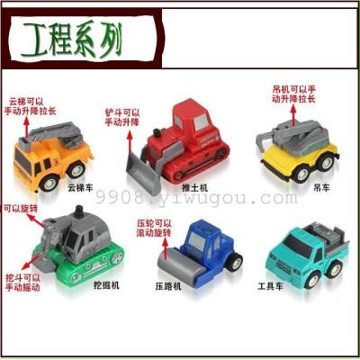The 6 mini series warrior gifts toy car