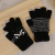 Men's Jacquard Touch Screen Gloves Warm Touch Screen Gloves Men's Cold-Proof Knitted Full Finger