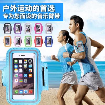 Manufacturers plus iPhone6s outdoor sports arm with a running arm bag mobile phone cover