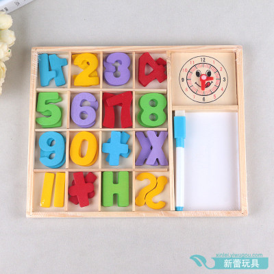 Multi function operation learning box Yi children's intelligence development toy bar counting arithmetic operation