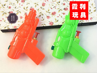 Water gun Kids' toy Plastic toy Hot Sale Summer time