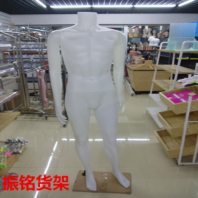 Authentic NIA male models of white plastic headless male model model