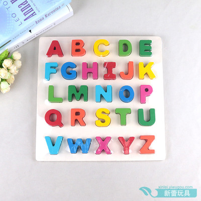 The number of letters English hand grip rainbow children paired Toy Puzzle puzzle
