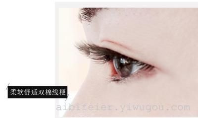 New 3D multi-layered false eyelashes black eyeliner eyelashes natural simulation