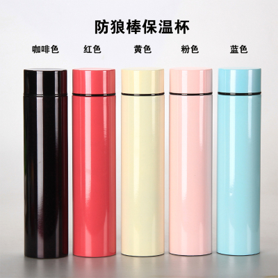New Anti-Wolf Stick Candy Color Vacuum Thermos Cup Plastic Cup Portable Belt Lid Men and Women Water Cup Thermos Cup Large Cup
