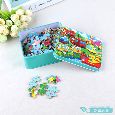 Wooden iron box wooden jigsaw puzzle puzzle children animation toy gift