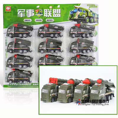 Back of the car 55247 car series military school stall selling simulation models puzzle toys