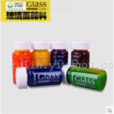 Shipping bamboo glass painting 12 color set transparent water-soluble paint decoration