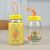 Creative Cute Borosilicate Glass Cup with Cloth Cover Small Water Cup Insulation Non-Slip Portable Leakproof Lemon Cup Tea Cup