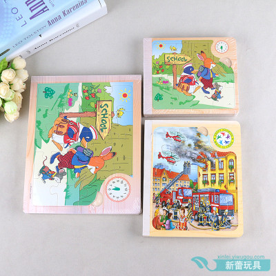 Wooden Jigsaw Puzzle baby puzzle