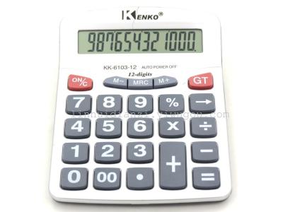 Kk6103a Calculator with Sound