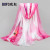 Fashionable joker more beach towels shawl The summer beach clothing is prevented bask in super long scarf