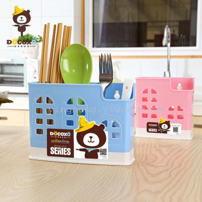 Plastic Chopstick Hanging Chopsticks Cage Drain Chopsticks Box Creative Household Chopsticks Basket Kitchen Storage Rack