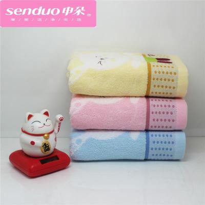 Cute anime wind cotton 32 strands of towel 2016 NEW