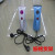 Portable hand held hanging ironing machine for factory direct selling hand hanging ironing machine