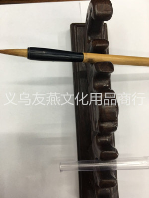 Youyan Group Xiao Kai Wang Weasel's Hair Essence Writing Brush for Writing
