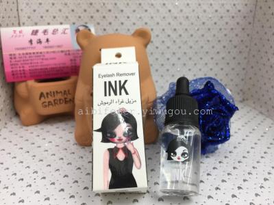 INK Korea import false eyelash cyclliquid