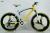 Bike 26 \"21 speed BMW 2 - generation fashion disc brake variable-speed mountain bike factory direct selling