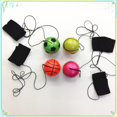 Pearl elastic rubber ball pet toy ball toy balls football basketball tennis baseball