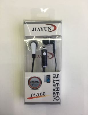 JY-700