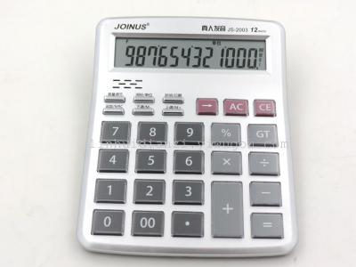 Supply wholesale 12-digit real person pronunciation js-2003 calculator