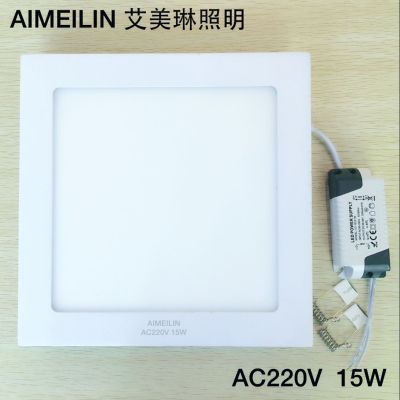 LED panel light, LED ultra thin panel light, 15W lamp LED