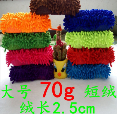 Manufacturer wholesale chenille sponge cleaning block size 8 word coral sponge one generation