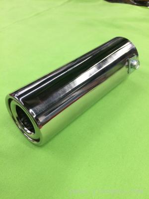 Inventory Processing Ws605 Tailpipe. Car Muffler. Tail Pipe Car Supplies