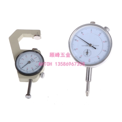 Dial Indicator, Inner Diameter Measuring Meter, Cylinder Gauge, Cylinder Gauge,
