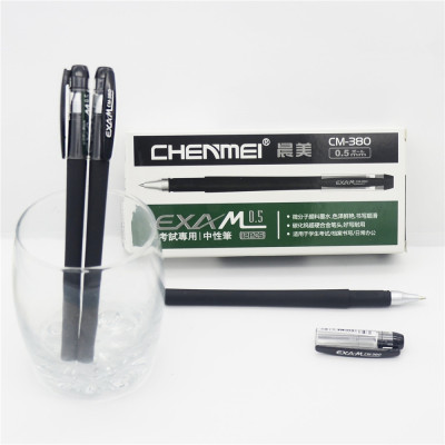 New chenmei office pen