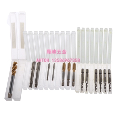 Tap, High Speed Steel Tap, Cobalt-Containing Tap, Composite Tap, Hard Alloy Tap Spiral Straight Groove