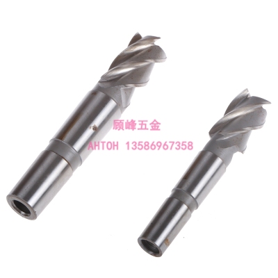 Taper Shank End Mill, Milling Cutter, Four-Blade End Mill, High-Speed Steel Cutter, Super Hard Milling Cutter