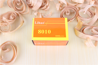LIBAO 8010 code Libao nail pneumatic nail gun nail nail furniture