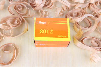 LIBAO 8012 code Libao nail pneumatic nail gun nail nail furniture
