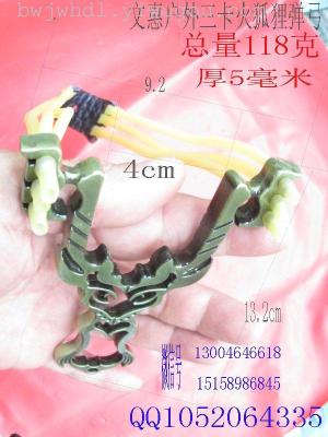 Outdoor toys wholesale zinc alloy three fire scarlet ath1etic slingshot solitary card