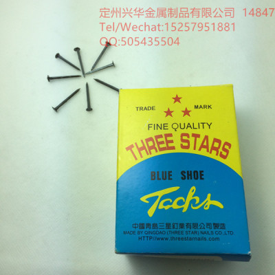 Three stars brand SHOE TACKS with toasted blue shoes and white shoes, iron nail