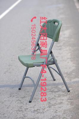 Plastic folding chair chair HDPE thickened export outdoor leisure chair hollow portable folding chair