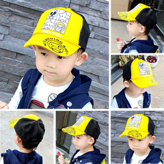 Hat-kids wear hats, hats, hats, hats, hats, hats, hats, hats, hats, hats, hats, hats, hats, hats, hats, hats and hats