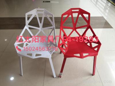 Hollow plastic steel chair, outdoor leisure chair, chair of modern office reception, meeting