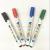 Whiteboard Marker 24 Pens with 1 Universal Marking Pen Erasable Marking Pen