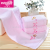 Pure Cotton Plain Embroidered Grass Towel Absorbent Towel Super Soft Towel Wholesale