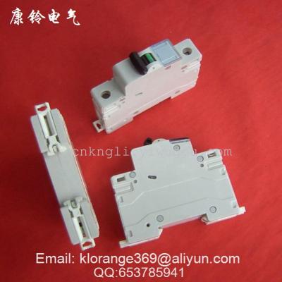 Air switch circuit breaker home switch