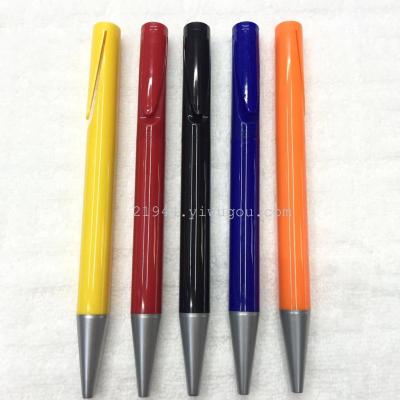 Pen, pen, pencil, pen, pencil, pen, pencil, pen, pencil