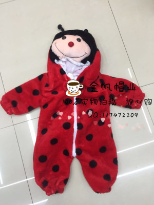 Export European and American cartoon animation winter children's clothing animal head clothing