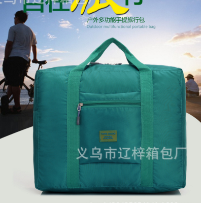 Factory direct Korean large capacity folding luggage men and women Travel Portable pull rod bag bag