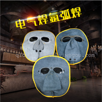 Direct manufacturers wearing leather welding protective mask mask ear belt welder welding helmet face mask